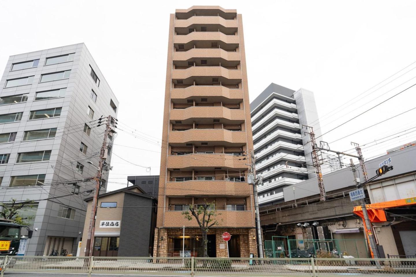 Apartemen Axia Osaka