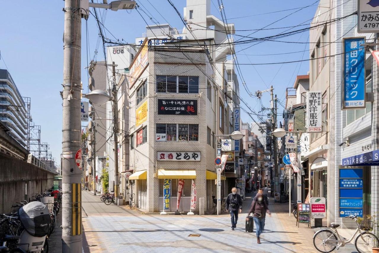 Axia Apartemen Osaka