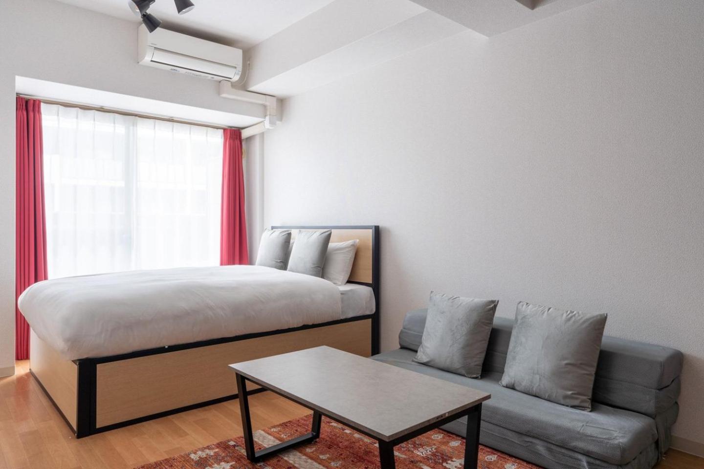 Axia Appartement Ōsaka