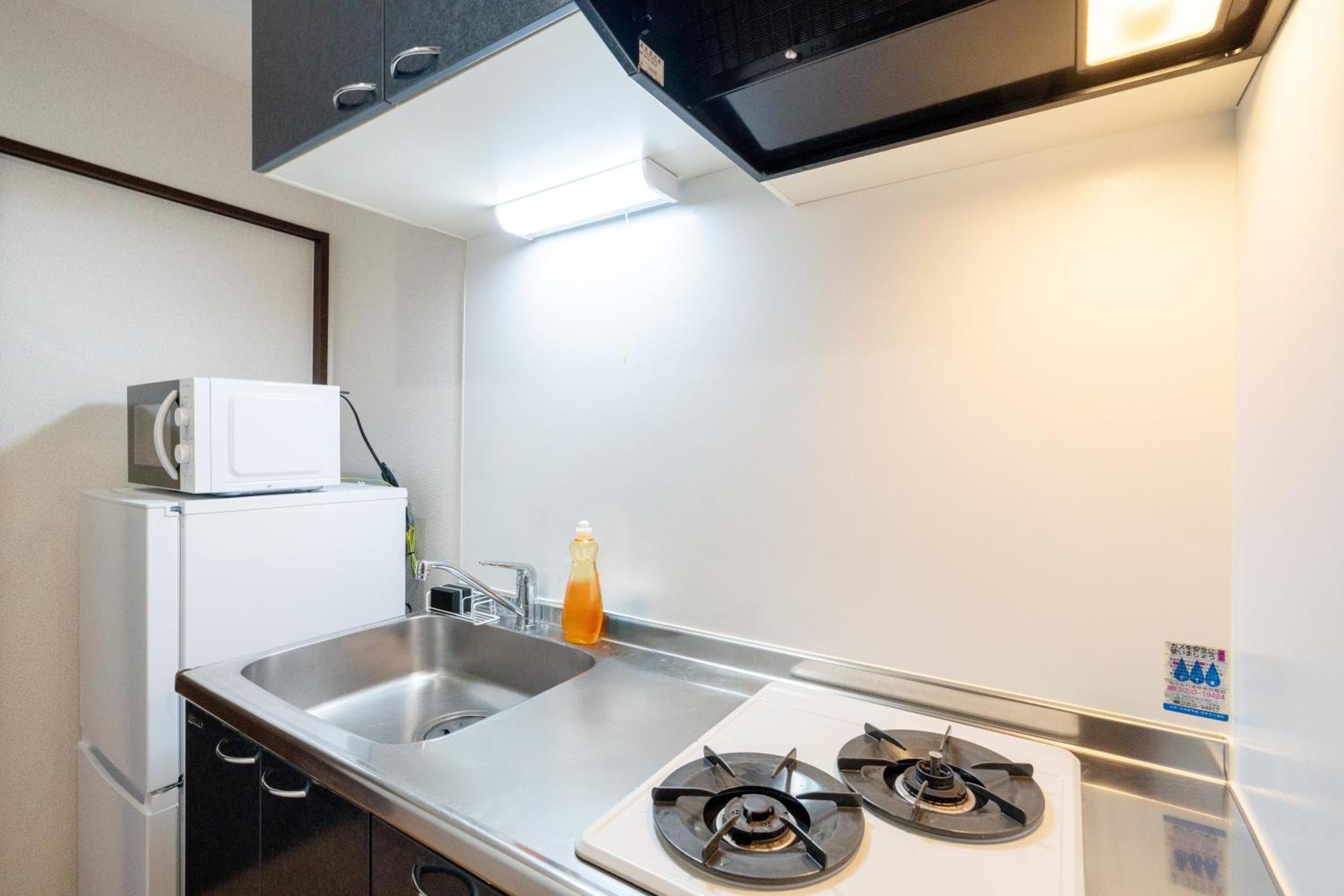 Axia Appartement *