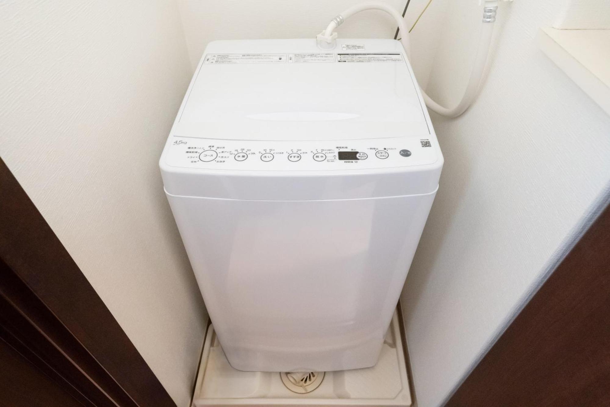 Axia Appartement