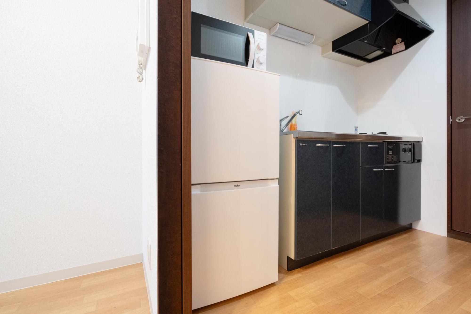 Axia Appartement Ōsaka