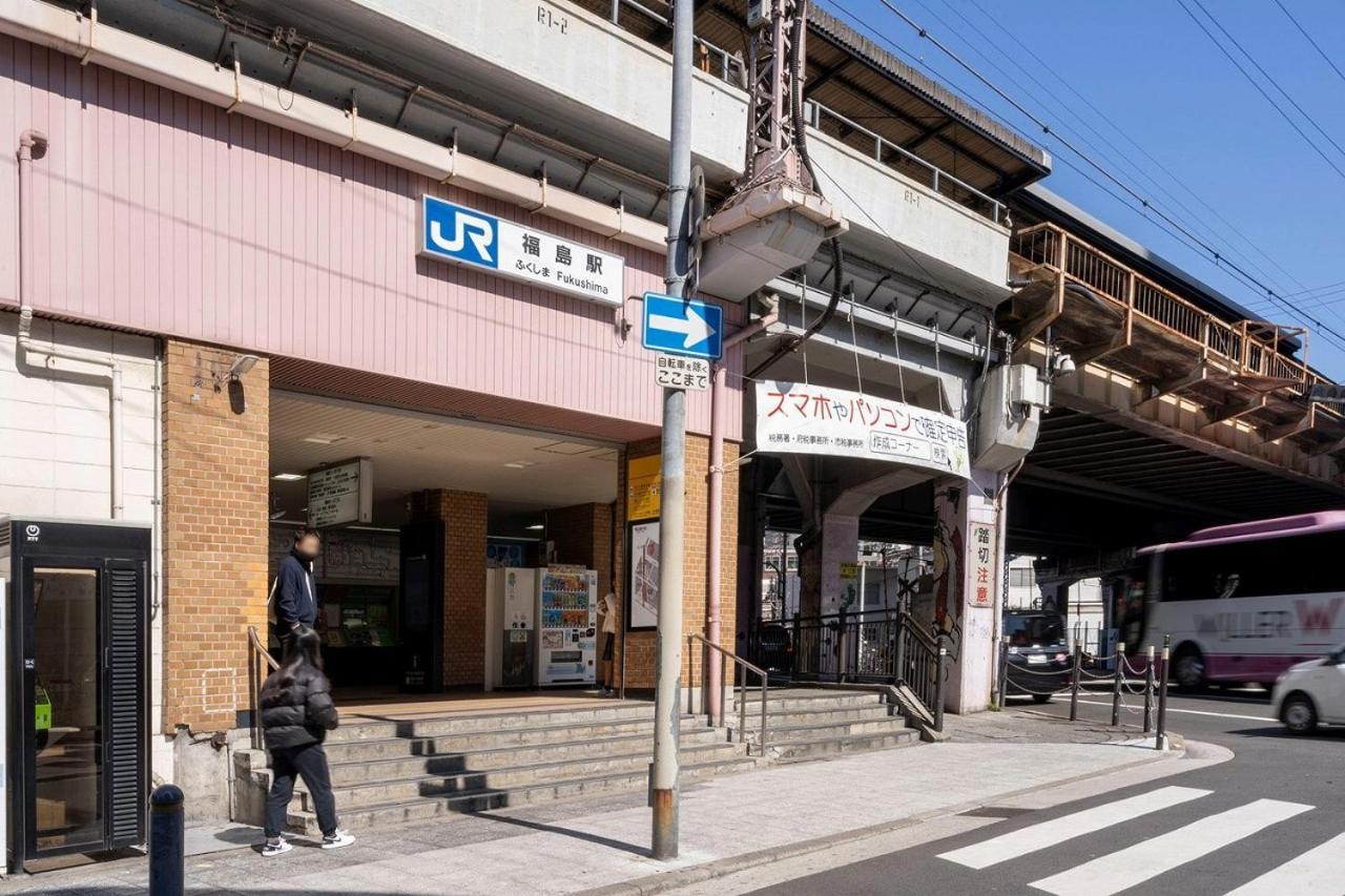 Axia Apartment Osaka
